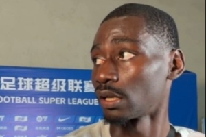 中国足球vs成都蓉城直播_中国足球vs成都蓉城比赛回放_中国足球vs成都蓉城精彩集锦回放